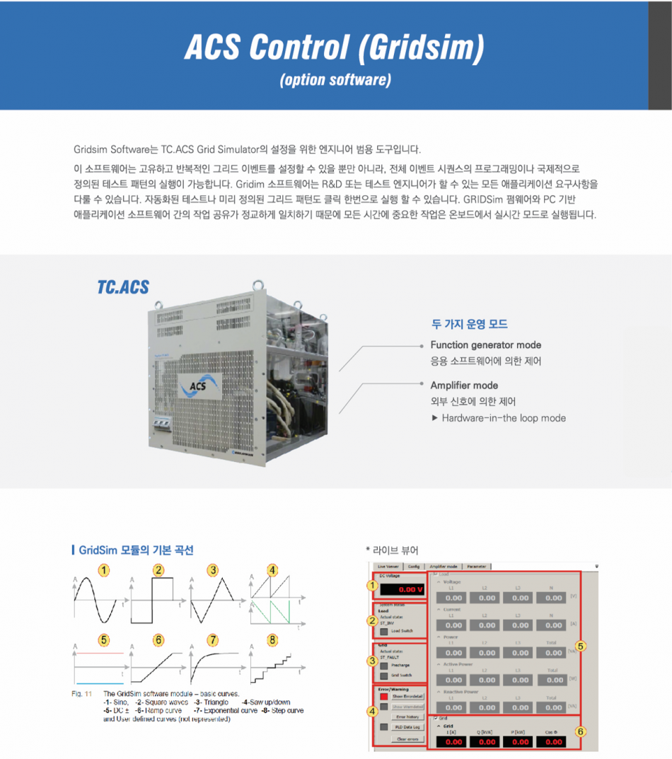 1ecc43acb32a4c74fa02ef0b87016500_1600761202_8715.png