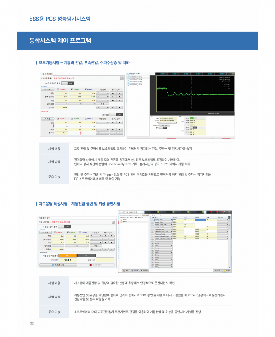 c84239ec8410ca5acdffc37ab4c34d67_1600158710_2697.png