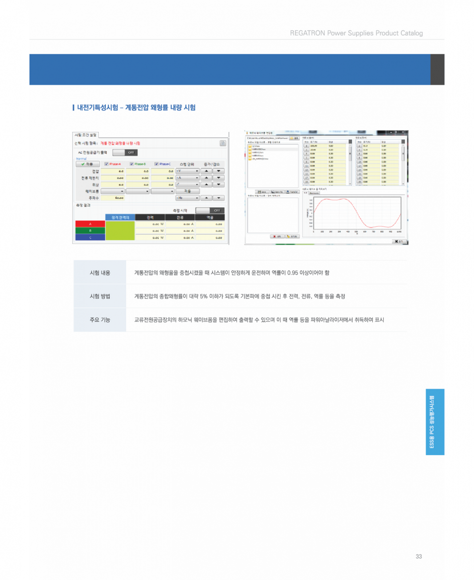c84239ec8410ca5acdffc37ab4c34d67_1600158722_4574.png